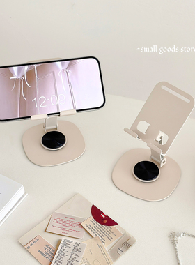 ins奶油米金属手机支架360度旋转折叠支架宿舍桌面手机追剧直播架