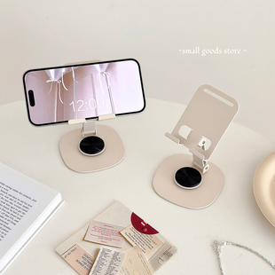 ins奶油米金属手机支架360度旋转折叠支架宿舍桌面手机追剧直播架