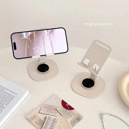 温柔米色金属手机支架可折叠