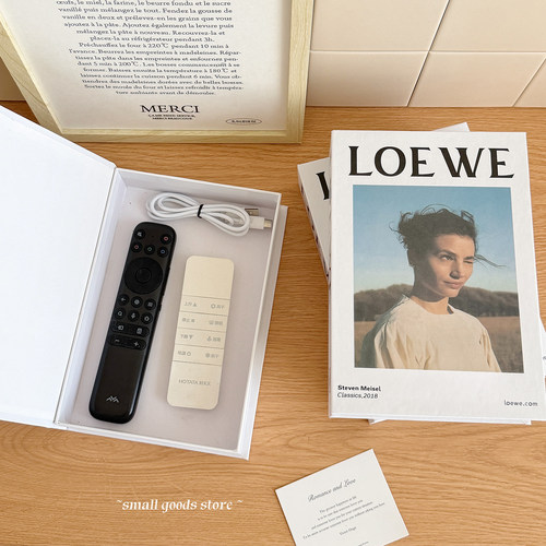 偷偷藏遥控~ ins英文遥控器收纳盒磁吸桌面遥控器剪刀收纳整理盒