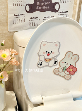 卫生间马桶除臭贴去异味留香贴