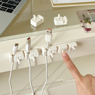 拨杆锁定！ 数据线收纳器粘贴式桌面充电线收纳整理器创意夹线器
