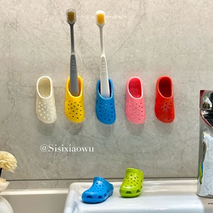 超可爱仿真拖鞋牙刷收纳架壁挂式免打孔笔夹浴室牙刷整理架高颜值