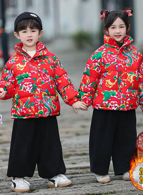 女童棉服冬装外套2025新款国风东北大花棉袄儿童小孩大童棉衣加厚