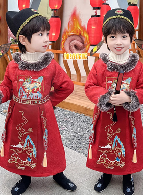 汉服男童冬装中国风过年唐装周岁礼服宝宝加厚长袍龙年儿童拜年服