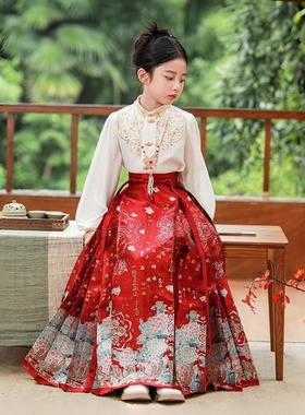 马面裙儿童2025新款古装中国风汉服小女孩唐装套装女童古风春秋款
