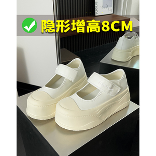 内增高8CM魔术贴厚底玛丽珍鞋女2026春夏新款小个子松糕鞋单鞋
