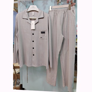 胜景6738男士睡衣家居服套装秋冬纯棉单层小翻领长袖长裤舒适睡衣