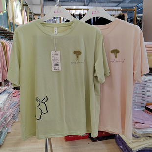 胜景睡衣6111女夏季新款圆领短袖休闲家居服套装质感莫棉透气舒爽