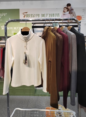 恺蒂亚斯7291女羊绒保暖休闲立领拉链衫秋冬亲肤时尚休闲打底衫