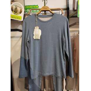 保暖内衣 轻暖秋衣秋裤 恺蒂亚斯9555轻羽衣男士 抗菌亲肤保暖套装