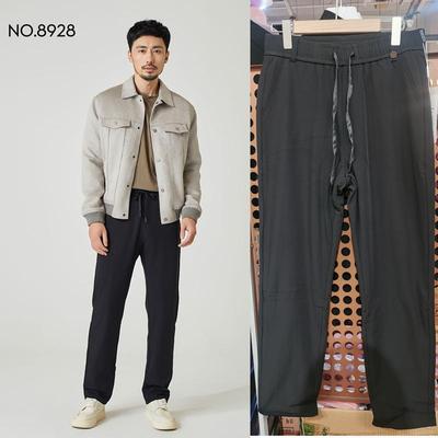 左岸线合身版冬季新款休闲裤