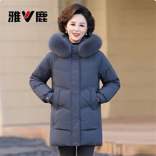 雅鹿品牌中老年羽绒服女中长款2025年冬季新款毛领宽松外套妈妈装