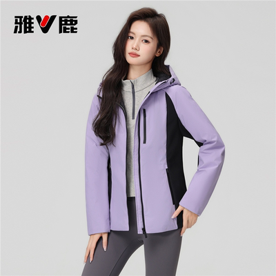 雅鹿羽绒服女短款2025冬季新款小个子工装户外鹅绒服品牌登山服