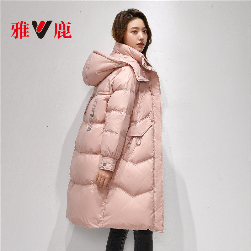 雅鹿中长款羽绒服女2025冬季新款轻薄粉色显瘦长款品牌连帽外套