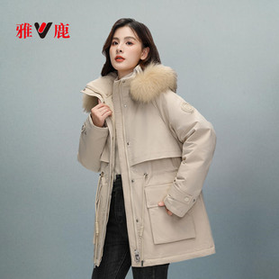 雅鹿2025新款工装羽绒服女中长款白鸭绒韩版收腰小个子毛领派克服