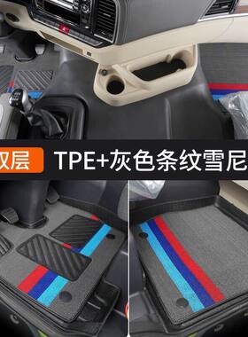 陕汽德龙x3000汽车脚垫X3000专用货车TPE全包围脚垫德龙x3000脚垫