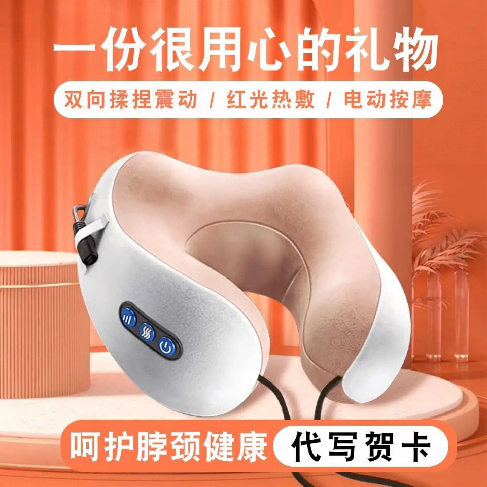 礼物送妈妈爸爸员工客户老师婆婆实用高级感母亲40岁老人生日礼品