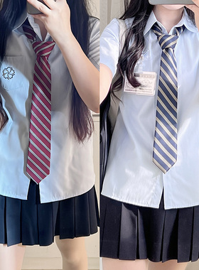 JK/DK提花条纹领带免打手打多色