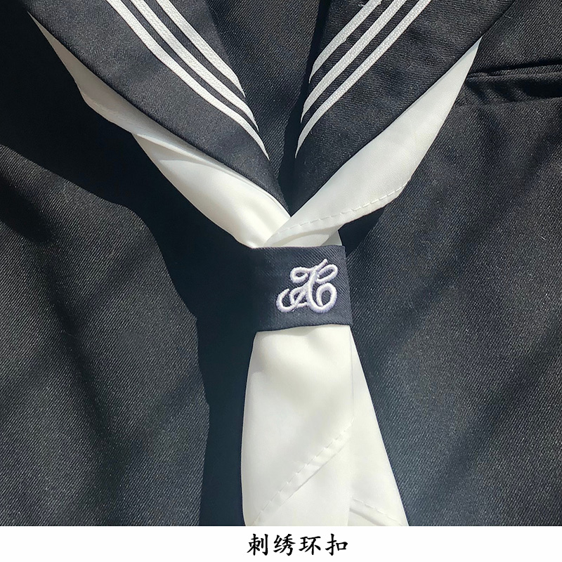 三角巾环扣水手服三角巾环扣固定扣多种刺绣 jk制服配饰