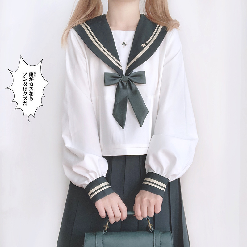 SPOT ZHUZHUJIA JK 오리지널 세일러복 QIULI 여성 정통 유니폼 봄 가을 연령 감소를 위한 긴팔 중간 정장