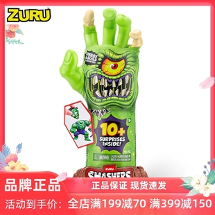 ZURU爆裂小子怪盗手恐龙盲盒男孩儿童组装 惊喜探险挖掘礼物玩具