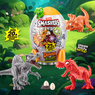 ZURU恐龙蛋玩具大号smashers盲盒惊喜超级考古火山新款 恐龙孵化蛋