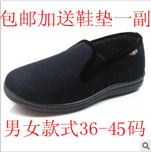 包邮秋新款老北京布鞋呢子面中老