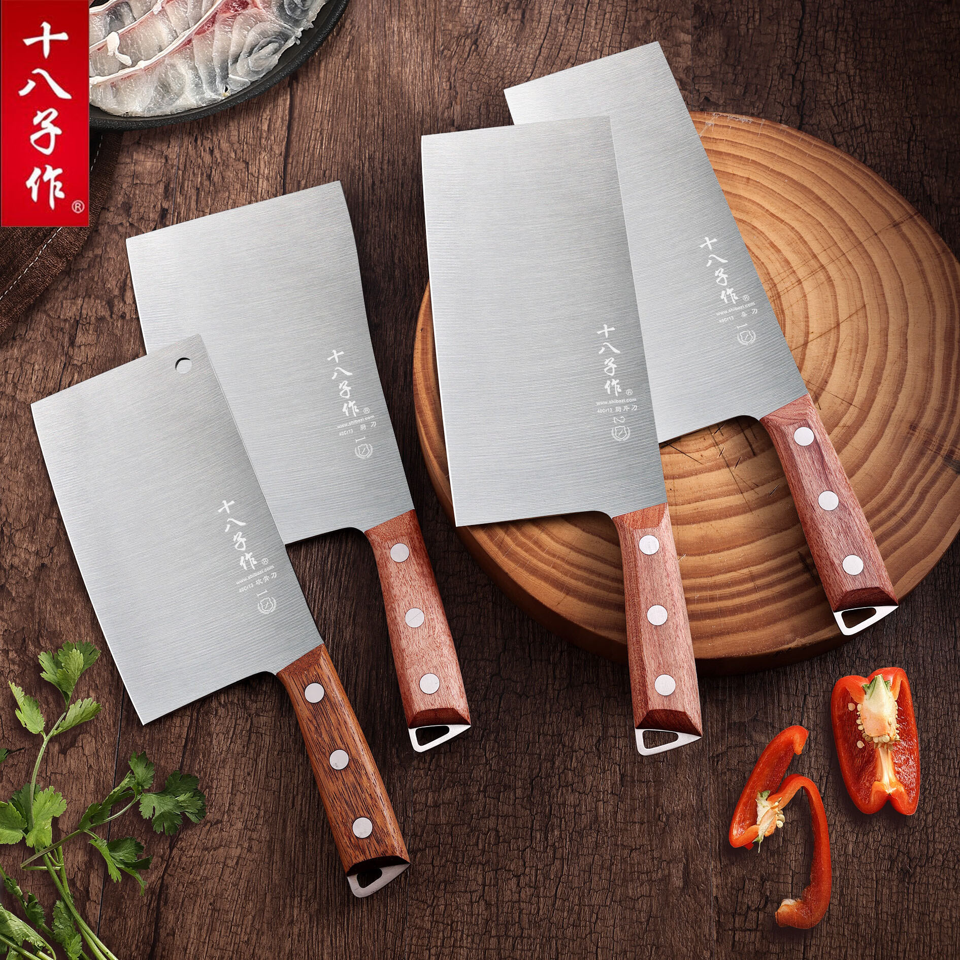 十八子作厨师桑刀商用家用菜刀厨房刀具切肉锋利专用不锈钢切片刀