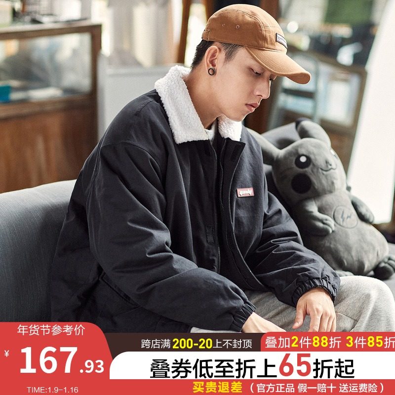 唐狮仿羊羔绒翻领外套男2021秋冬新款韩版潮流宽松休闲百搭夹克酷