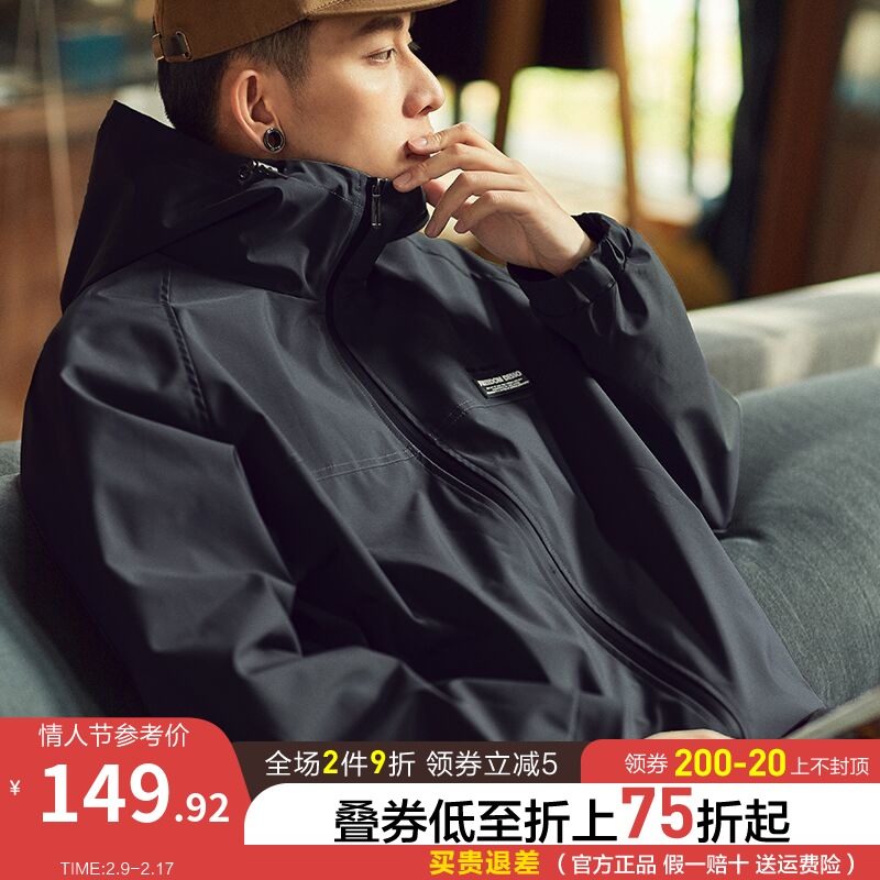 唐狮2021秋季新款外套男士宽松休闲连帽夹克韩版潮流运动学生上衣