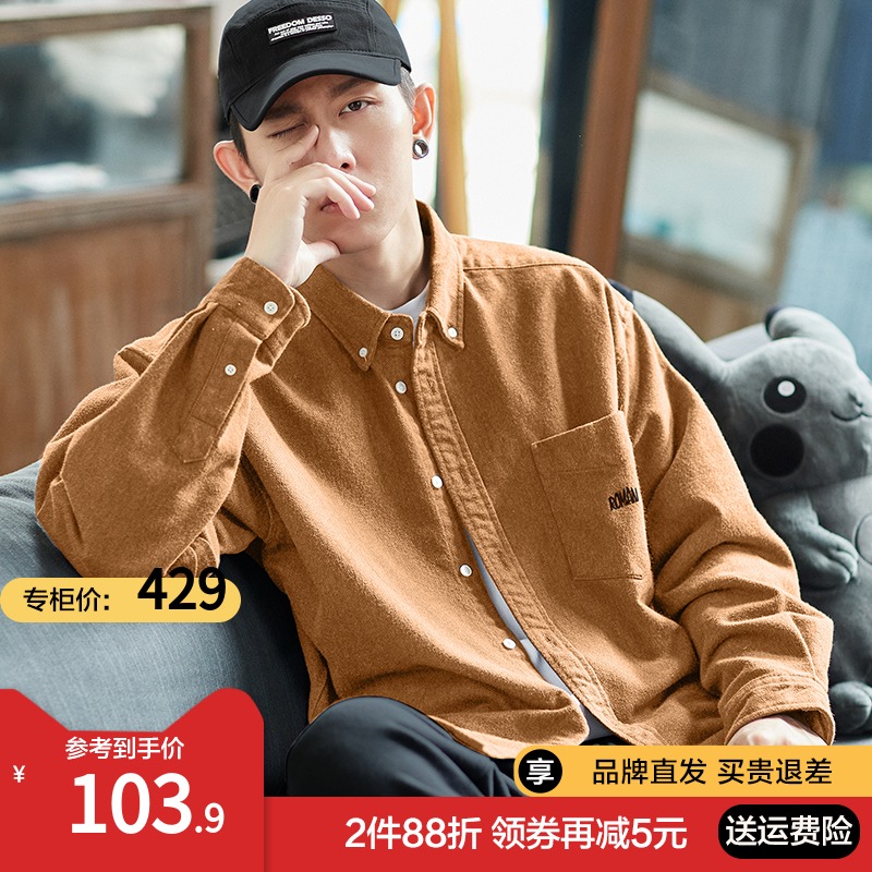 唐狮长袖衬衫男2021秋季新款港风日系纯棉衬衣休闲宽松刺绣寸衫潮