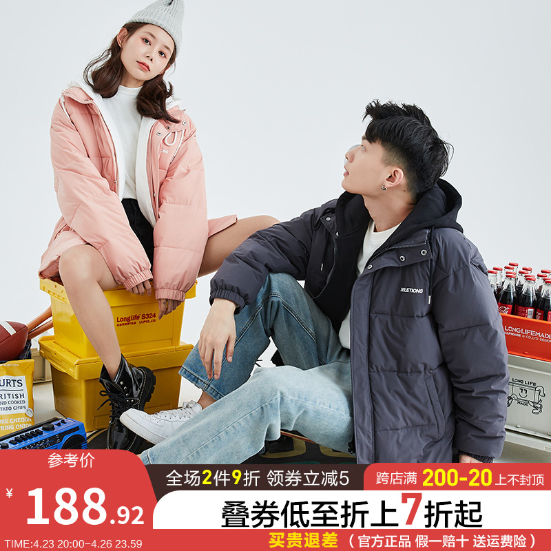 唐狮2021冬季新款情侣棉衣连帽假两件情侣装加厚男女棉服冬季外套