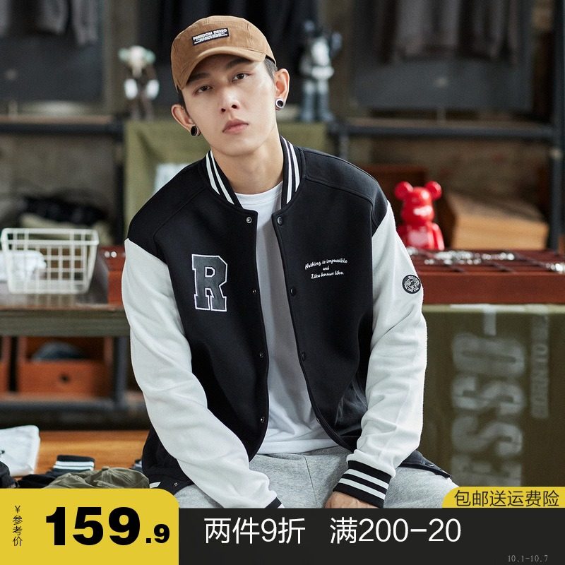 唐狮2021春秋装新款棒球服男外套拼接潮流飞行员夹克炸街痞帅精神
