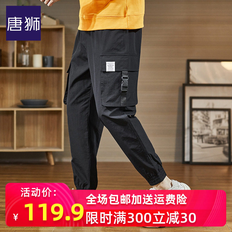 唐狮休闲裤男2020秋新款韩版潮流学生黑色宽松裤子港风束脚工装裤