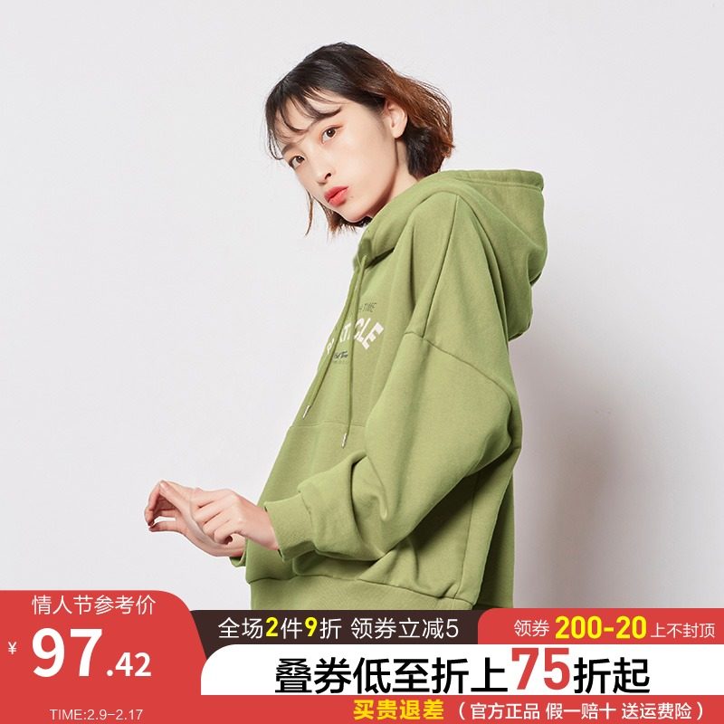 唐狮秋冬新款加绒卫衣女宽松韩版ins潮连帽上衣白色百搭慵懒外套