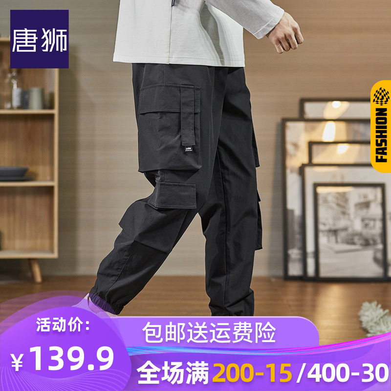 唐狮多口袋工装裤男士2020秋新款韩版宽松港风束脚裤休闲机能裤子