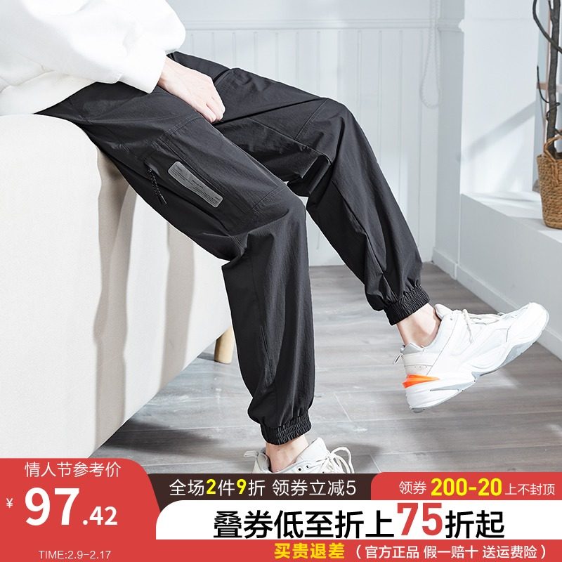 唐狮休闲长裤男2021春秋新款韩版潮流宽松束脚工装裤学生潮牌裤子