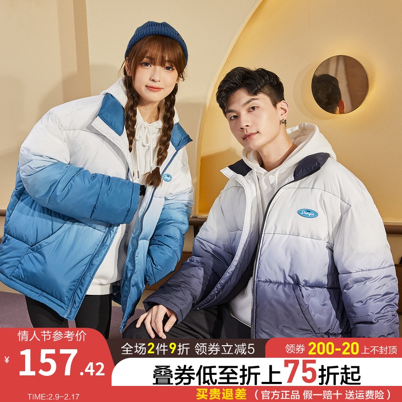 唐狮2021冬季立领情侣棉服男女同码面包加厚潮流棉衣外套韩版棉袄