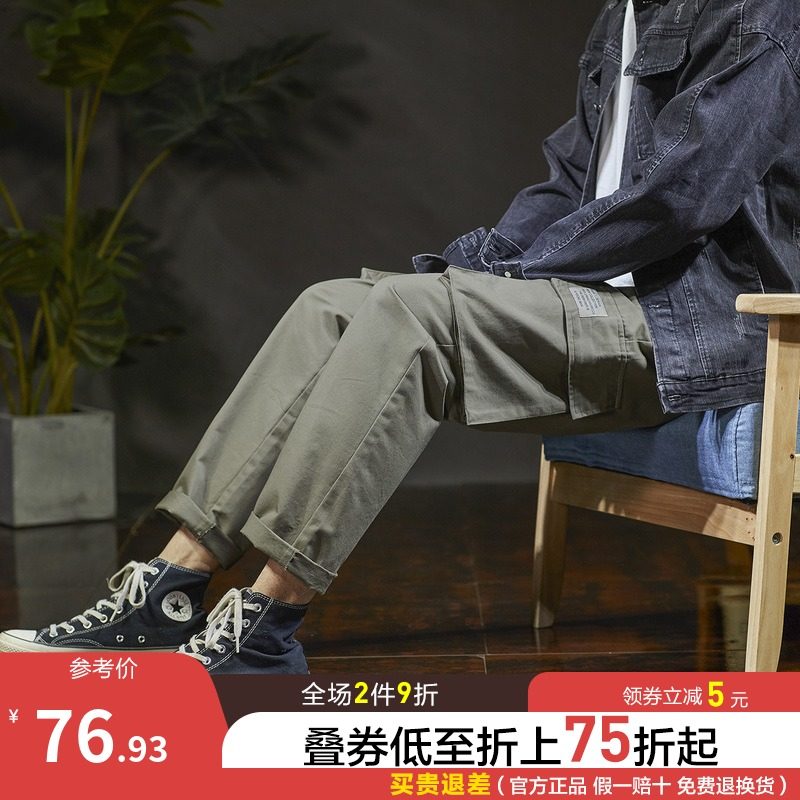 唐狮2021秋装新款休闲裤男韩版工装裤直筒宽松长裤子潮