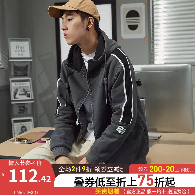 唐狮2021春秋季新款男外套针织外套连帽宽松拼色开衫针织夹克潮流