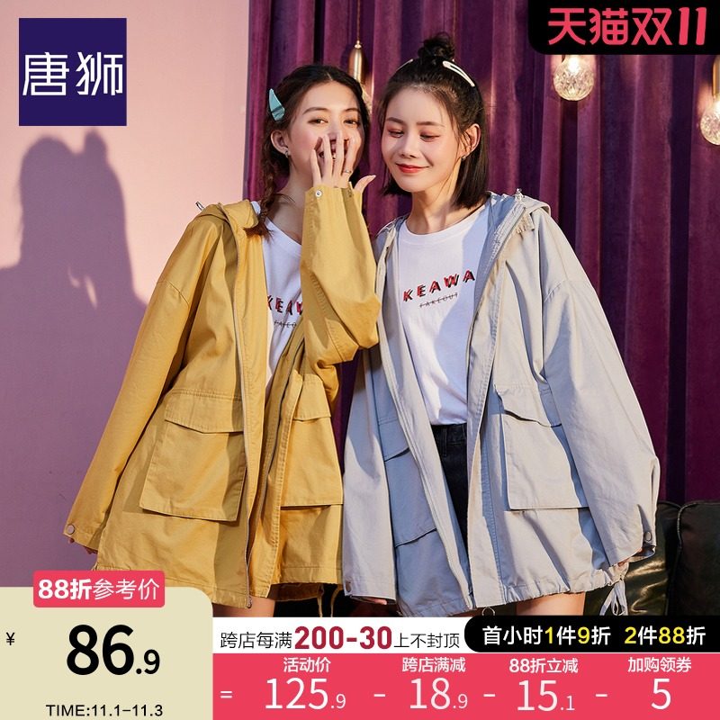 唐狮外套女2021春秋款连帽韩版宽松百搭原宿风休闲短款上衣学生潮