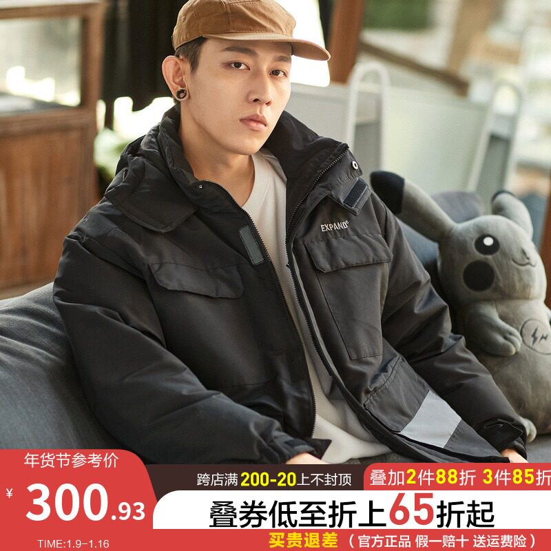 唐狮2021冬季新款羽绒服男口袋拼接一手长连帽羽绒服加厚保暖秋冬