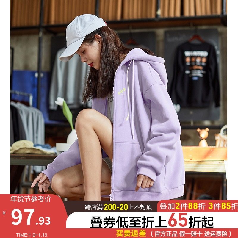 唐狮2021新款春秋外套女短款韩版宽松连帽卫衣百搭chic加绒开衫潮