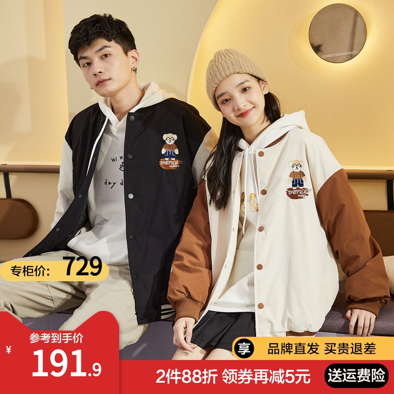 唐狮情侣装棉服男女2021冬新款小熊刺绣棒球服宽松夹克夹棉外套潮