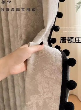 法式中古风窗帘全遮光2025新款卧室客厅高级感复古唐顿庄园雪尼尔