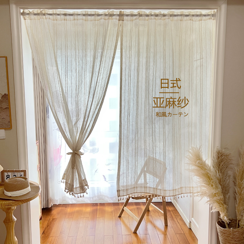 日式亚麻纱帘半帘门帘遮挡帘