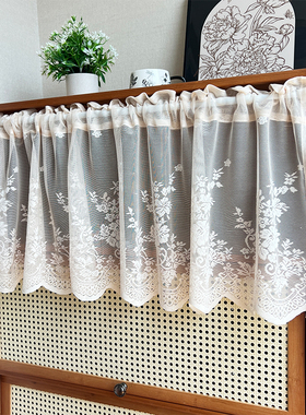 法式奶油风蕾丝纱帘柜子遮挡帘卧室飘窗窗帘半截小短帘魔术贴半帘