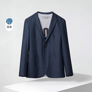 西服男士 春夏透气凉感薄款 透气休闲西服男 轻薄舒适柔软