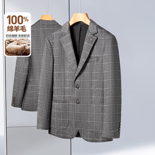 2025春秋羊毛单西外套男装 商务休闲西服 中青年士商务休闲高档韩版